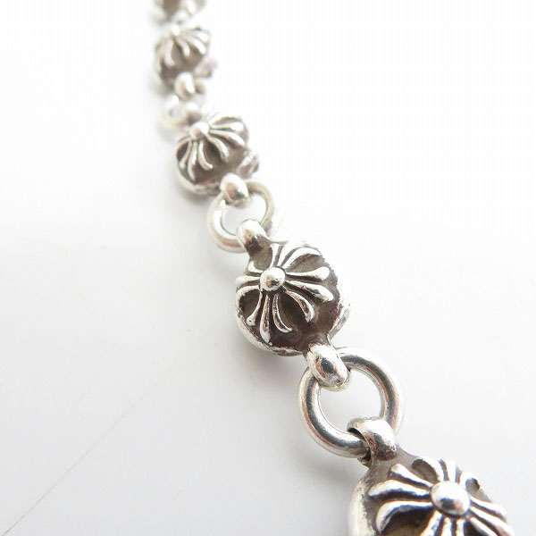 CHROME HEARTS/クロムハーツ #2 クロスボールブレスレットの買取