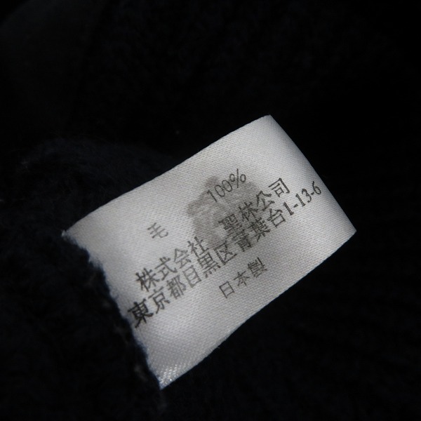 実際に弊社で買取させて頂いたBLUE BLUE/ブルーブルー ウールニット パーカー/フーディー Size：3の画像 3枚目