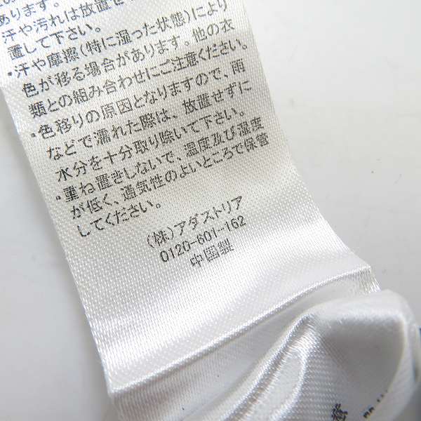 実際に弊社で買取させて頂いたHARE/ハレ ライナー付き チェスターコート/Mの画像 5枚目