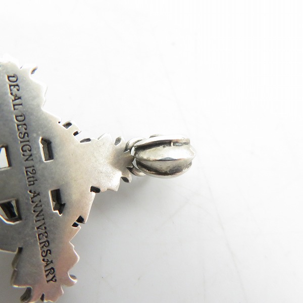 実際に弊社で買取させて頂いたDEAL DESIGN/ディールデザイン 12th クロックリバイブ ペンダントトップの画像 5枚目