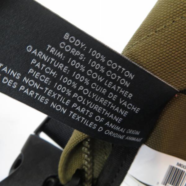 実際に弊社で買取させて頂いたMARC BY MARC JACOBS/マークバイマークジェイコブス リュックサック/バックパック M0004002の画像 5枚目