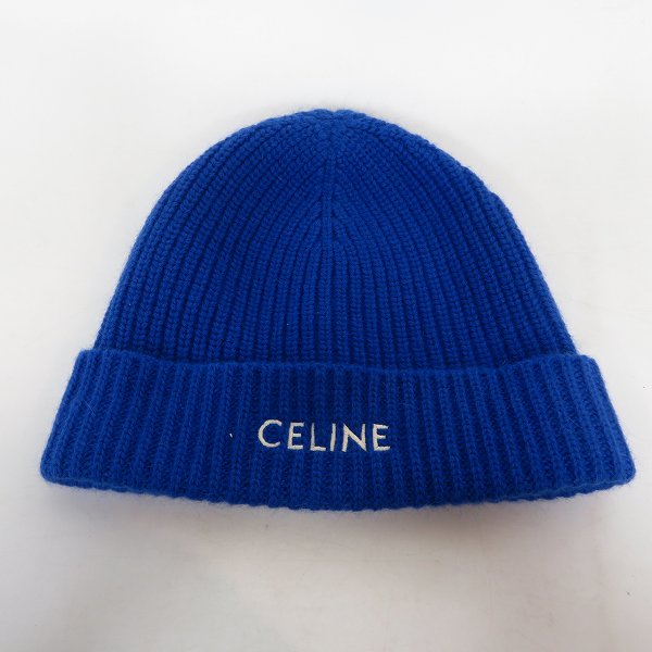 実際に弊社で買取させて頂いたCELINE/セリーヌ アンゴラ混 ロゴ刺繍 ニットキャップ/ビーニーの画像 1枚目