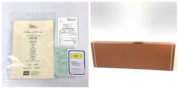 実際に弊社で買取させて頂いた★Crews Maniac Sound/クルーズマニアックサウンド OS-JB ジャズベースタイプ エレキベース 証明書/ハードケース付きの画像 9枚目