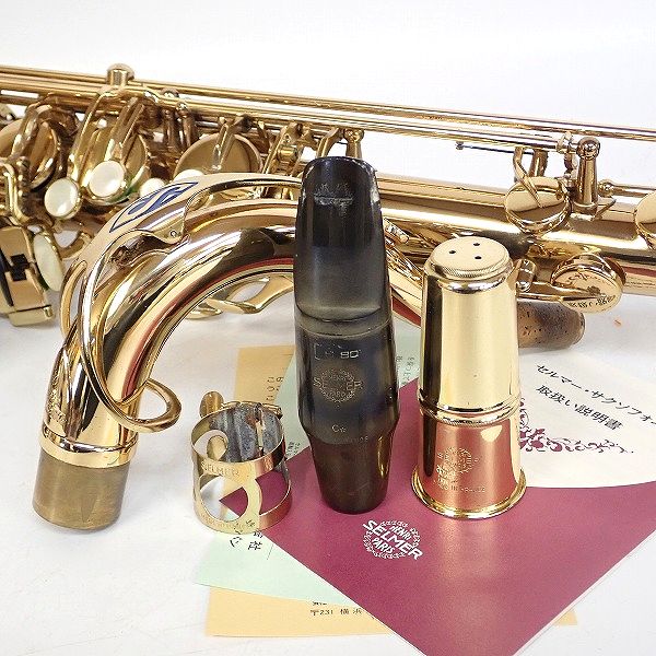 実際に弊社で買取させて頂いた★SELMER/セルマー テナーサックス SA80/Super Action 80 SERIE Ⅱ/シリーズ2 彫刻有り 52万台 ハードケース付 の画像 8枚目