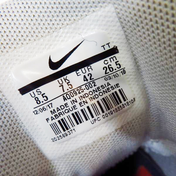 実際に弊社で買取させて頂いたNIKE×atmos/ナイキ×アトモス AIR MAX 95 "WE LOVE"/エアマックス95 スニーカー AQ0925-002/26.5の画像 5枚目