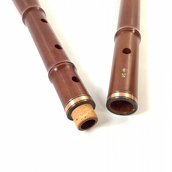 実際に弊社で買取させて頂いた尺八 琴古流 常磐 銘 約68cm 和楽器の画像 6枚目