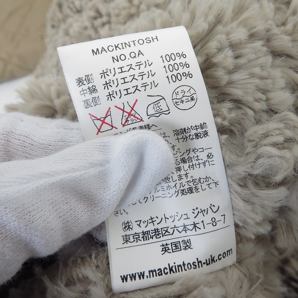 実際に弊社で買取させて頂いたMACKINTOSH/マッキントッシュ 中綿 裏ボア キルティングジャケット/36の画像 3枚目