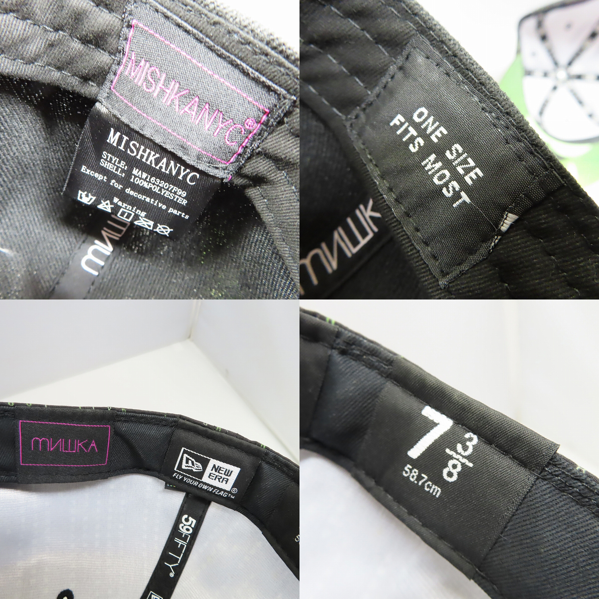 実際に弊社で買取させて頂いたMISHKA/ミシカ NEW ERA 目玉  ロゴ キャップ 帽子 6点セットの画像 4枚目