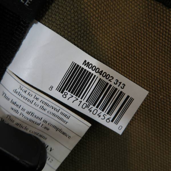 実際に弊社で買取させて頂いたMARC BY MARC JACOBS/マークバイマークジェイコブス リュックサック/バックパック M0004002の画像 6枚目