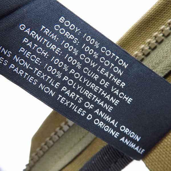 実際に弊社で買取させて頂いた【未使用】MARC BY MARC JACOBS/マークバイマークジェイコブス リュック/バックパック M0004002の画像 5枚目