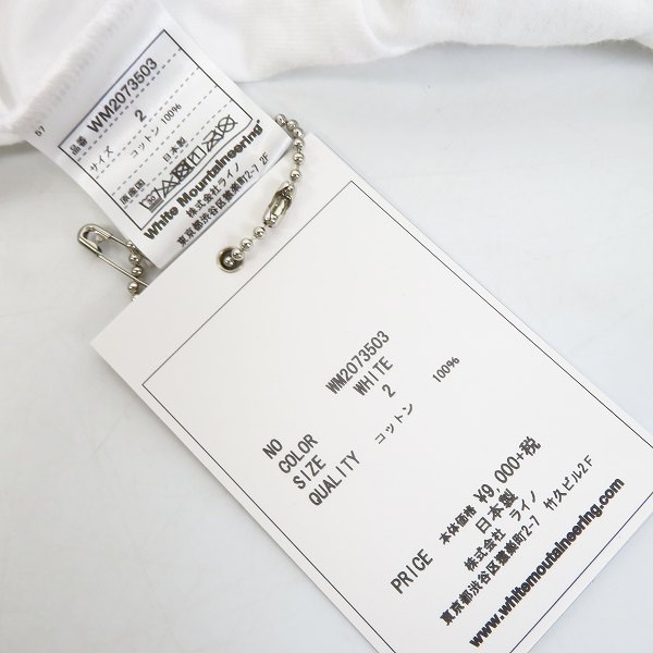 実際に弊社で買取させて頂いたWHITE MOUNTAINEERING/ホワイトマウンテニアリング PRINTED T-SHIRT WM2073503/2の画像 3枚目