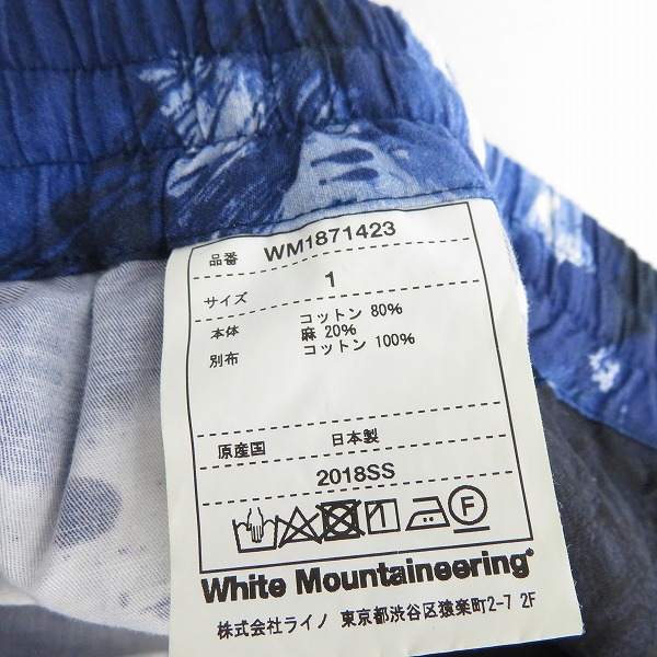実際に弊社で買取させて頂いたWHITE MOUNTAINEERING/ホワイトマウンテニアリング SUMI-E PAINTING BACK TWILL SHORTS WM1871423/1の画像 2枚目