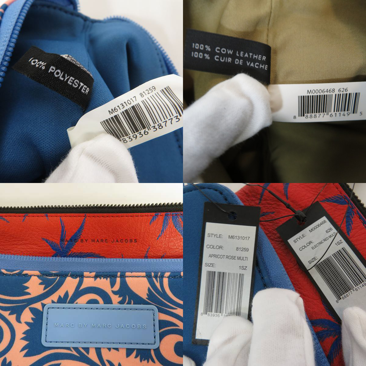 実際に弊社で買取させて頂いた【未使用】MARC BY MARC JACOBS/マークバイマークジェイコブス ミニクラッチ/ポーチ M6131017/M0006468 2点セットの画像 5枚目