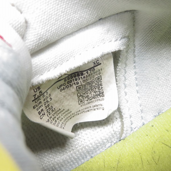 実際に弊社で買取させて頂いたNIKE/ナイキ AIR JORDAN 1 RETRO HIGH OG FIRST CLASS/ファーストクラス/555088-170/25.5の画像 5枚目