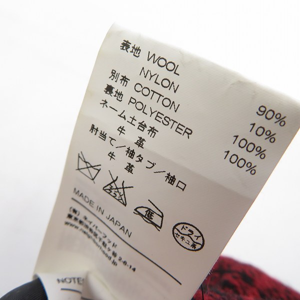 NEIGHBORHOOD/ネイバーフッド MACKINAW BUFFレザーパッチバッファロー