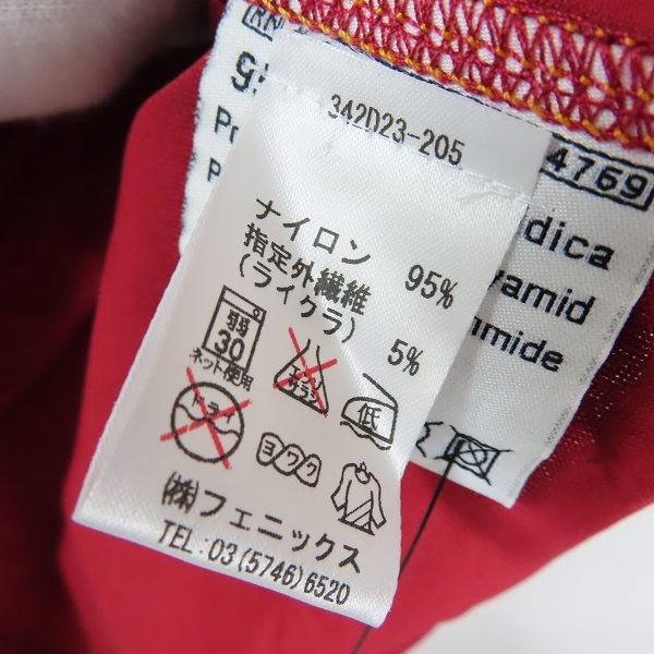 実際に弊社で買取させて頂いたKappa/カッパ セリエA ASローマ 10番 TOTTI/トッティ ホームユニフォーム/Lの画像 3枚目