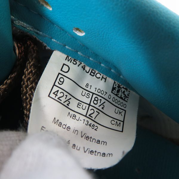 実際に弊社で買取させて頂いた【観賞用】NEW BALANCE×atmos/ニューバランス×アトモス コラボ スニーカー M574JBCH 27の画像 5枚目