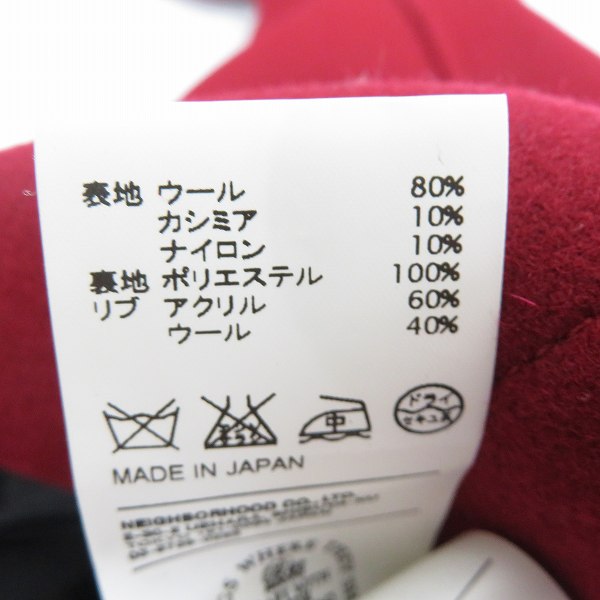 WTAPS/ダブルタップス ROKUDENASHI期 Pコート レッド 102GWDT-JKM05/S 