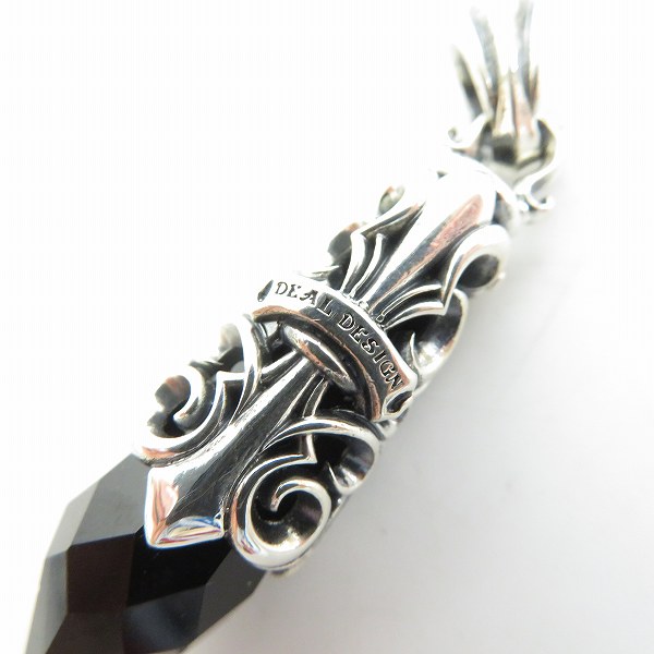 実際に弊社で買取させて頂いたDEAL DESIGN/ディールデザイン ゲートビレッド ラージ ペンダントの画像 2枚目