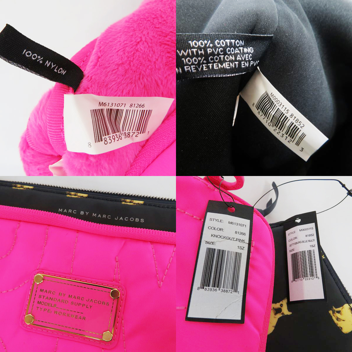 実際に弊社で買取させて頂いた【未使用】MARC BY MARC JACOBS/マークバイマークジェイコブス クラッチバッグ/タブレットケース M6131071/M0003115 2点セットの画像 5枚目