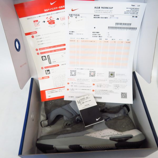 実際に弊社で買取させて頂いたNIKE×FRAGMENT DESIGN/ナイキ×フラグメント JORDAN AIR CADENCE/ジョーダン エアケイデンス DA3655-001/28の画像 6枚目