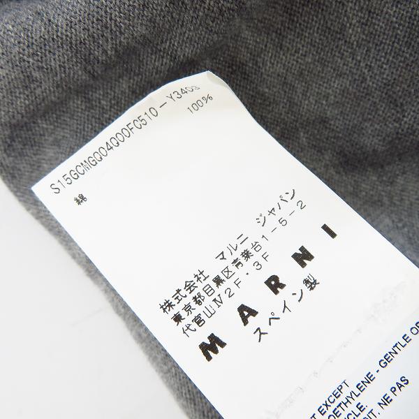 実際に弊社で買取させて頂いたMARNI/マルニ 襟カラー切替 クルーネックニット 44の画像 3枚目