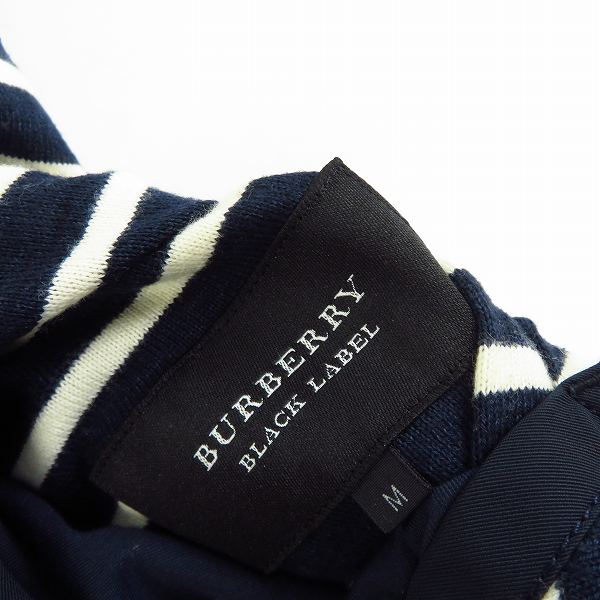 実際に弊社で買取させて頂いたBURBERRY/バーバリー ブラックレーベル リバーシブル フーデット ベスト D1F17-717-28/Mの画像 2枚目