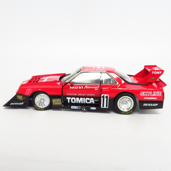TOMYTEC/トミーテック トミカ エブロ 1/24 スーパーシルエット 