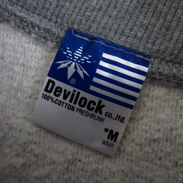 実際に弊社で買取させて頂いたDevilock/デビロック スウェット/CAMBERコラボ カットソー 3点セットの画像 3枚目