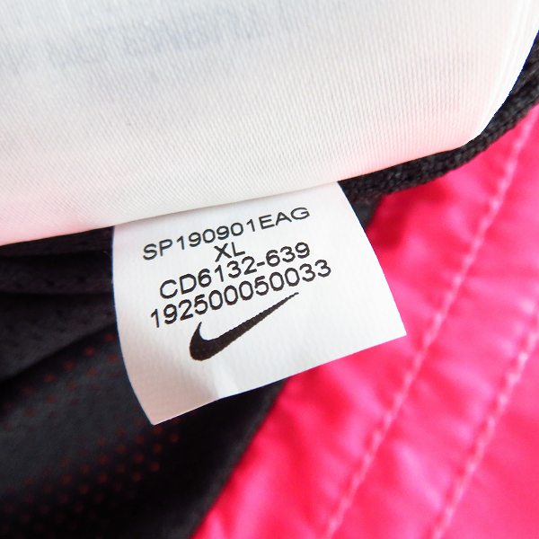 実際に弊社で買取させて頂いたNIKE×atmos/ナイキ×アトモス NRG CU VINTAGE PATCHWORK TRACK JACKET トラックジャケット CD6132-639 XLの画像 4枚目