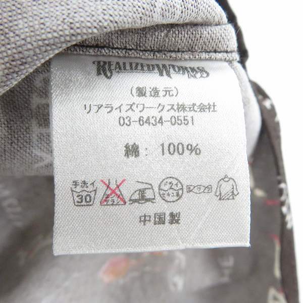 実際に弊社で買取させて頂いたTHE CRIMIE/クライミー バニー/マリア プリント 長袖シャツ/XLの画像 3枚目