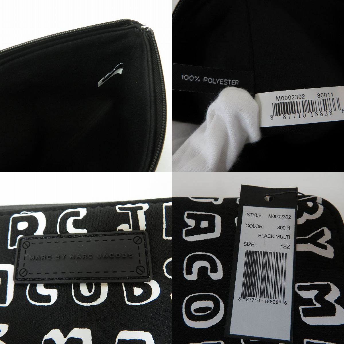 実際に弊社で買取させて頂いた【未使用】MARC BY MARC JACOBS/マークバイマークジェイコブス ミニクラッチ/ポーチ M0002302/M0003463/2点セットの画像 3枚目