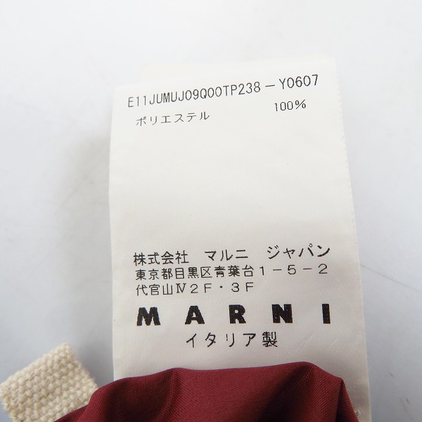 実際に弊社で買取させて頂いたMARNI/マルニ コーチジャケット 44の画像 5枚目