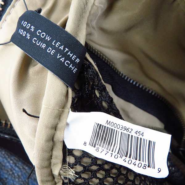 実際に弊社で買取させて頂いた【未使用】MARC BY MARC JACOBS/マークバイマークジェイコブス ポーチ/ハンドバッグ M0003962 2点セットの画像 3枚目