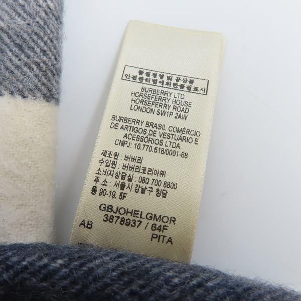 実際に弊社で買取させて頂いたBURBERRY/バーバリー カシミヤ100％ フリンジ チェックマフラー/ストールの画像 3枚目