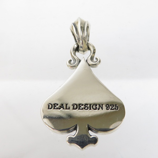 実際に弊社で買取させて頂いたDEAL DESIGN/ディールデザイン マジェスティックエース ラージ ペンダントの画像 2枚目