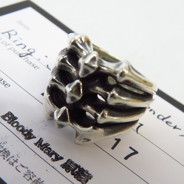 実際に弊社で買取させて頂いた【ギャラ付き】Bloody Mary/ブラッディマリー Shell シェルリング/11号