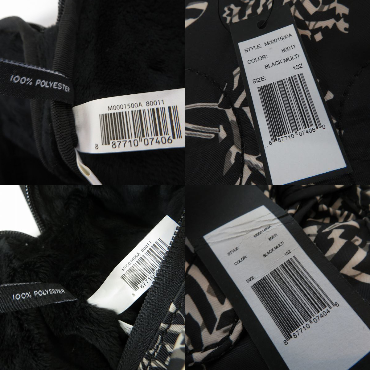 実際に弊社で買取させて頂いた【未使用含む】MARC BY MARC JACOBS/マークバイマークジェイコブス PC タブレットケース M0001500A/M0001499A 2点セットの画像 7枚目