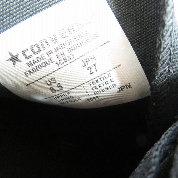 実際に弊社で買取させて頂いたCONVERSE/コンバース JACK PERCELL MID/ジャックパーセル ミドルカット 1C833/27.0の画像 5枚目