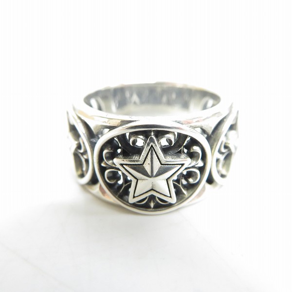 実際に弊社で買取させて頂いたDEAL DESIGN/ディールデザイン スターリング/24号