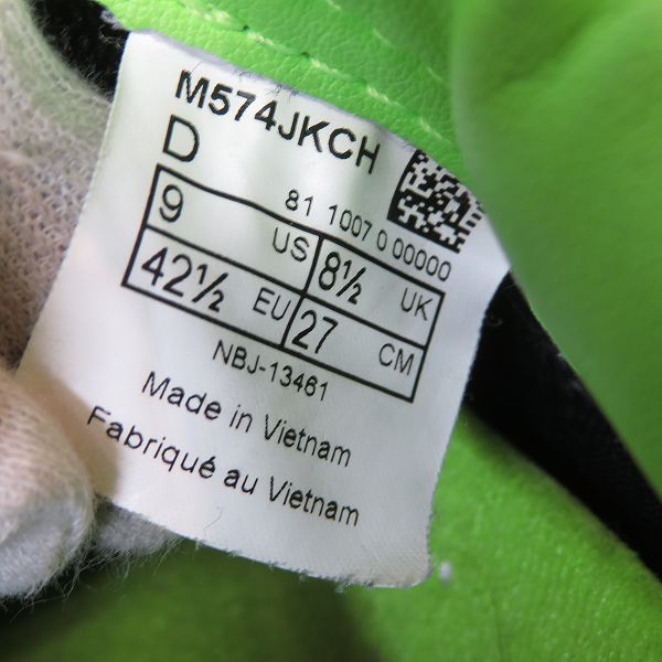 実際に弊社で買取させて頂いた【観賞用】NEW BALANCE×atmos/ニューバランス×アトモス コラボ スニーカー M574JKCH 27の画像 5枚目