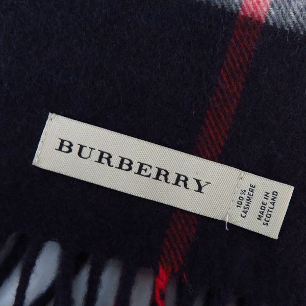 実際に弊社で買取させて頂いたBURBERRY/バーバリー カシミヤ マフラーの画像 1枚目