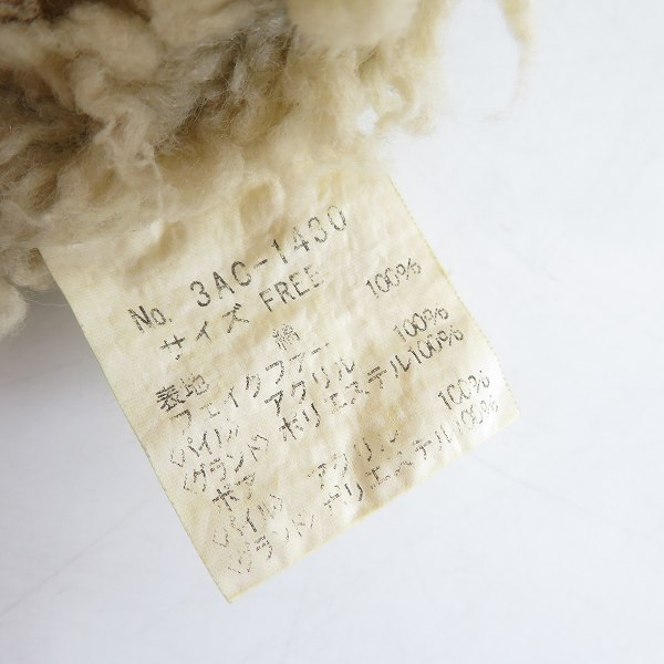 実際に弊社で買取させて頂いたHYSTERICS/ヒステリックス 裏ボア デニムコート 3AC-1430 FREEの画像 4枚目