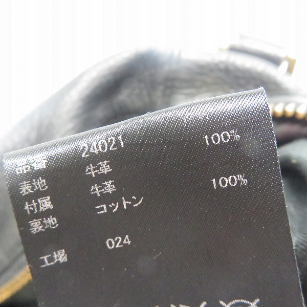 実際に弊社で買取させて頂いたMASTER-PIECE/マスターピース GENTLE 2WAY レザー ショルダー/ボストンバッグ ブラック 24021の画像 6枚目