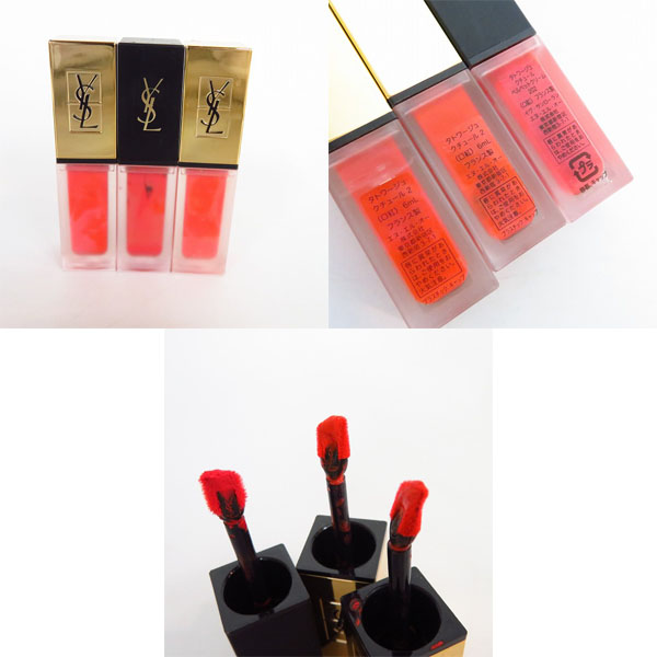 実際に弊社で買取させて頂いた【おまとめ15点↑】イヴ・サンローラン クチュール クルール パレット/ディオール サンク クルール/ルージュ ジェ 等の画像 2枚目