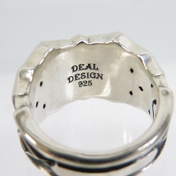 実際に弊社で買取させて頂いたDEAL DESIGN/ディールデザイン ソリッドケルト リング/17号の画像 6枚目