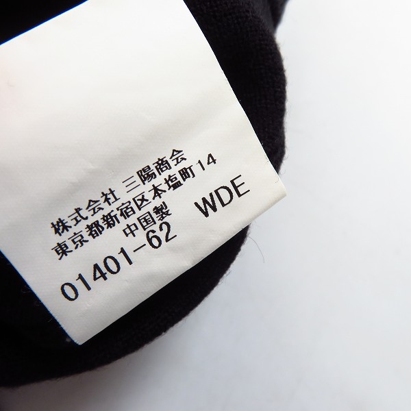 実際に弊社で買取させて頂いたBURBERRY LONDON/バーバリーロンドン ウールセーター BBT23-700-09/Lの画像 4枚目