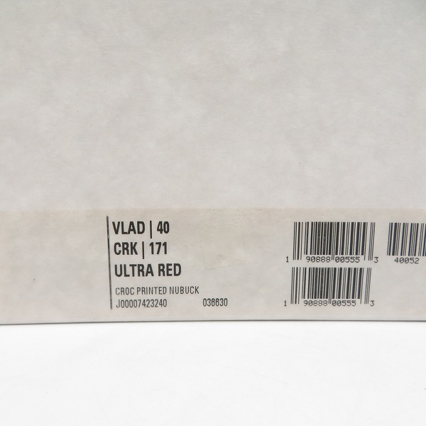 実際に弊社で買取させて頂いたJIMMY CHOO/ジミーチュウ VLAD エスパドリーユ スリッポン サイズ：40の画像 9枚目