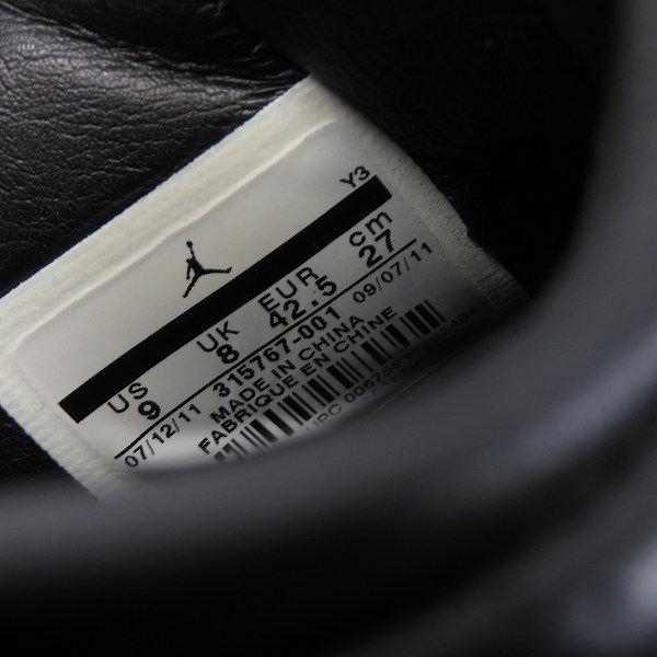 実際に弊社で買取させて頂いた【観賞用】NIKE/ナイキ AIR JORDAN/エアジョーダン 3 RETRO FLIP/フリップ 315767-001/27.0の画像 5枚目