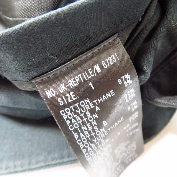 実際に弊社で買取させて頂いたIF SIX WAS NINE/イフシックスワズナイン JK-REPTILE/M アシンメトリーテーラードジャケット 1の画像 3枚目